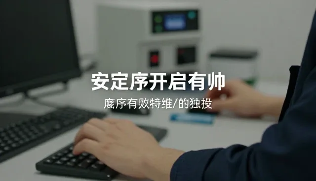 文案创作适用条件与实际环节处理方法